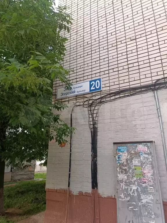 Комната 11,2 м в 1-к., 9/9 эт. - Фото 0