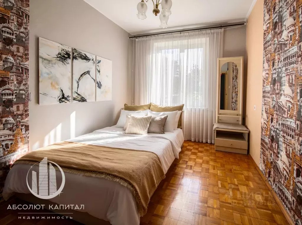 3-к кв. Московская область, Пушкино ул. Инессы Арманд, 3 (64.0 м) - Фото 1