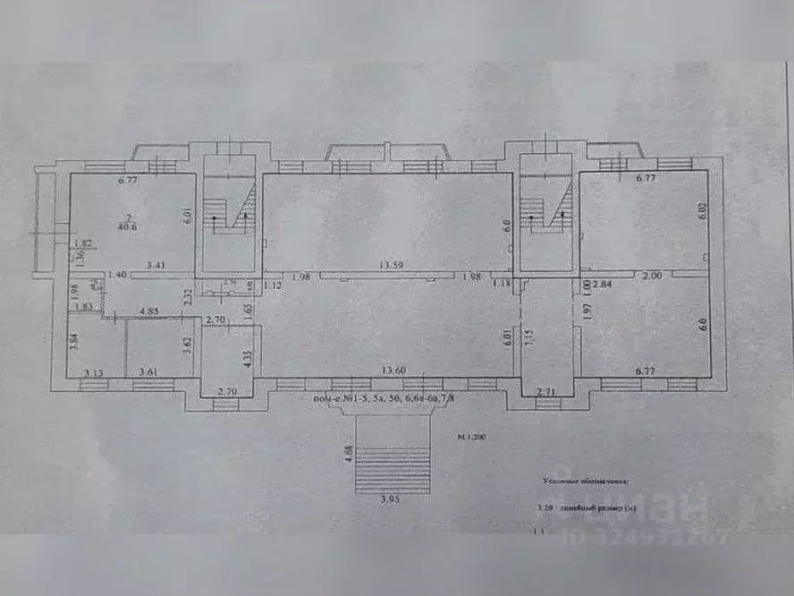 Торговая площадь в Еврейская автономная область, Биробиджан ул. 40 лет ... - Фото 2