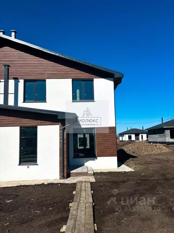 Дом в Челябинская область, Магнитогорск ул. Екатерининская (122 м) - Фото 1