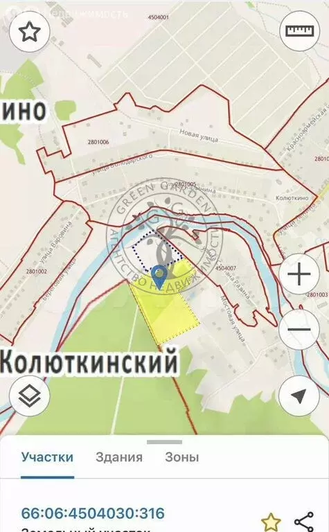 Участок в Свердловская область, Белоярский муниципальный округ, село ... - Фото 1