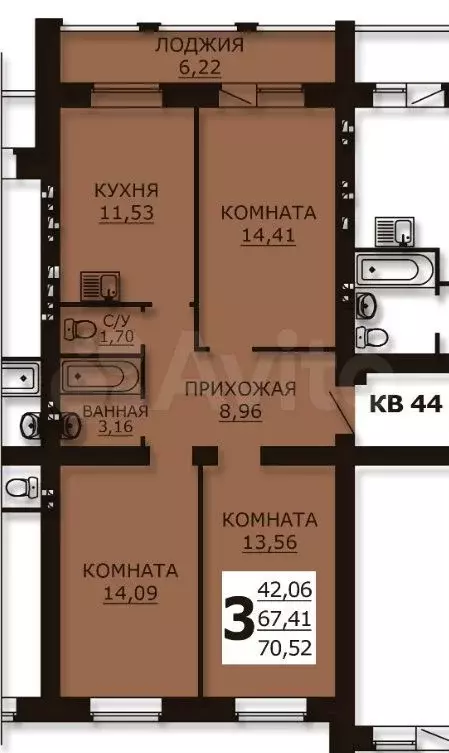 3-к. квартира, 70,5 м, 2/3 эт. - Фото 0