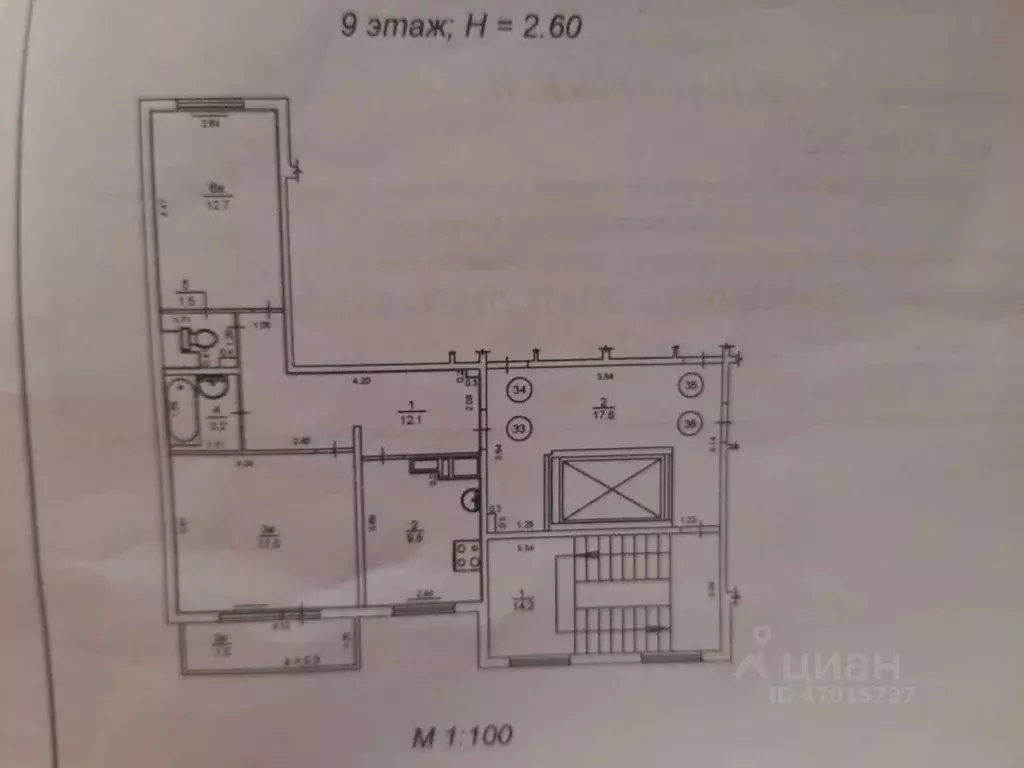 2-к кв. Калининградская область, Калининград ул. Левитана, 58к1 (56.1 ... - Фото 2