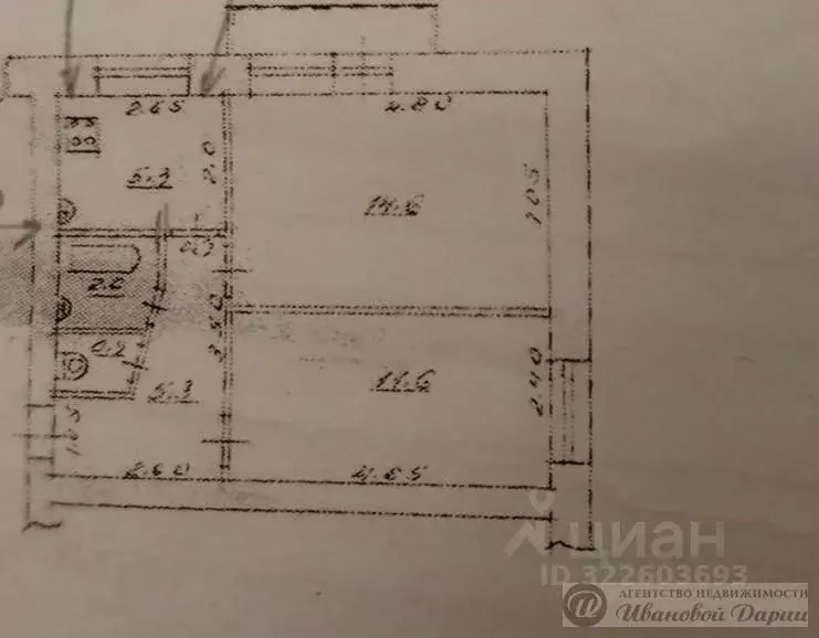 2-к кв. Самарская область, Волжский район, Черновский с/пос, пос. ... - Фото 2