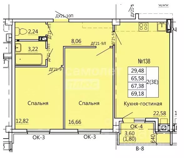 3-к кв. Курская область, Курск Театральная ул., 18 (69.18 м) - Фото 1