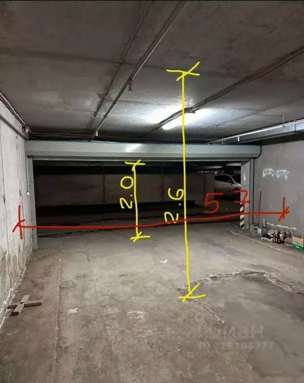 Склад в Самарская область, Самара Красноармейская ул., 153 (57 м) - Фото 1