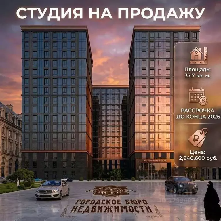 1-к кв. Кабардино-Балкария, Нальчик ул. Байсултанова, 28 (37.7 м) - Фото 1