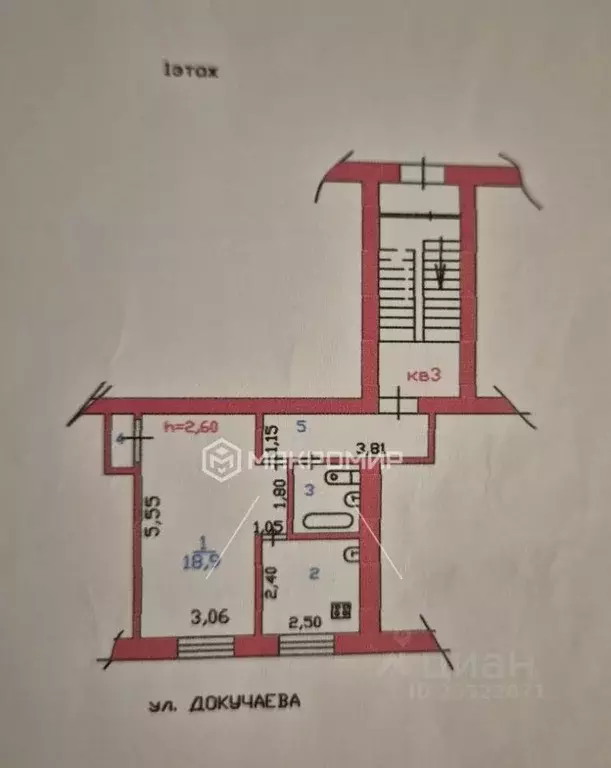 1-к кв. Пензенская область, Пенза ул. Докучаева, 11 (32.8 м) - Фото 2