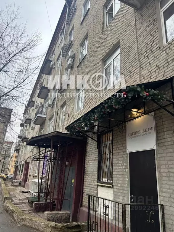 Студия Москва Ткацкая ул., 46 (18.0 м) - Фото 0