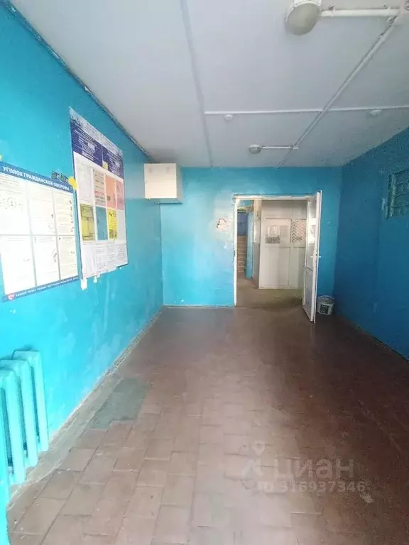 Комната Башкортостан, Уфа ул. Ферина, 1/2 (16.3 м) - Фото 1
