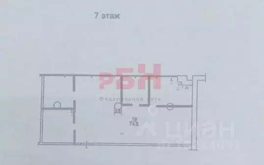 Офис в Свердловская область, Екатеринбург ул. Малышева, 51 (75 м) - Фото 2