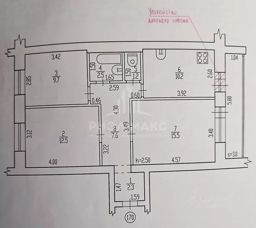 3-к кв. Брянская область, Брянск ул. Крахмалева, 31 (61.5 м) - Фото 1