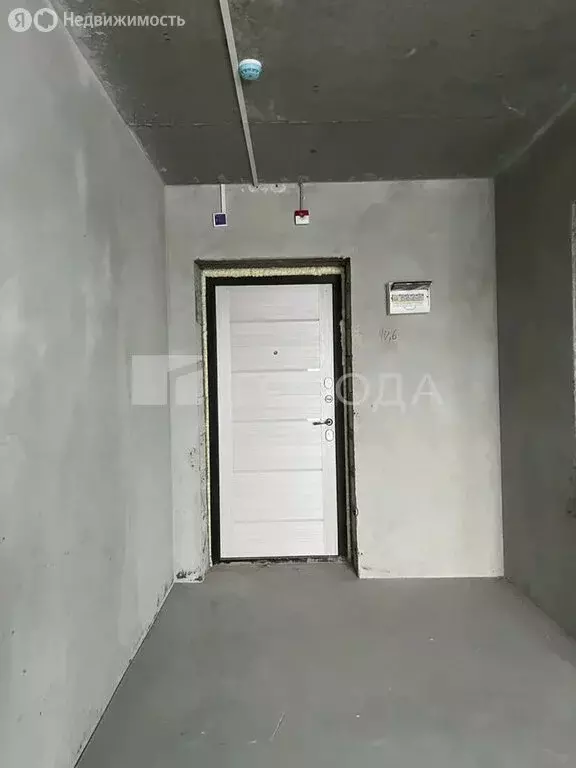 Квартира-студия: Барнаул, улица Никитина, 10 (25.8 м) - Фото 2