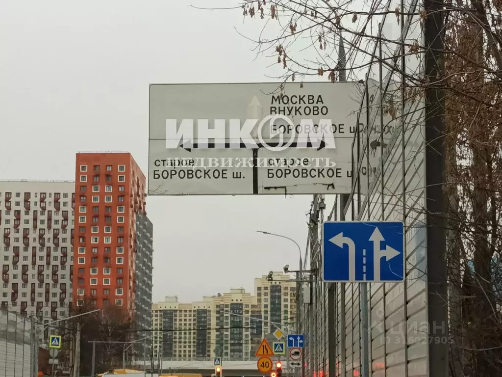 Участок в Москва Внуковское поселение, д. Рассказовка, 38 (15.7 сот.) - Фото 0