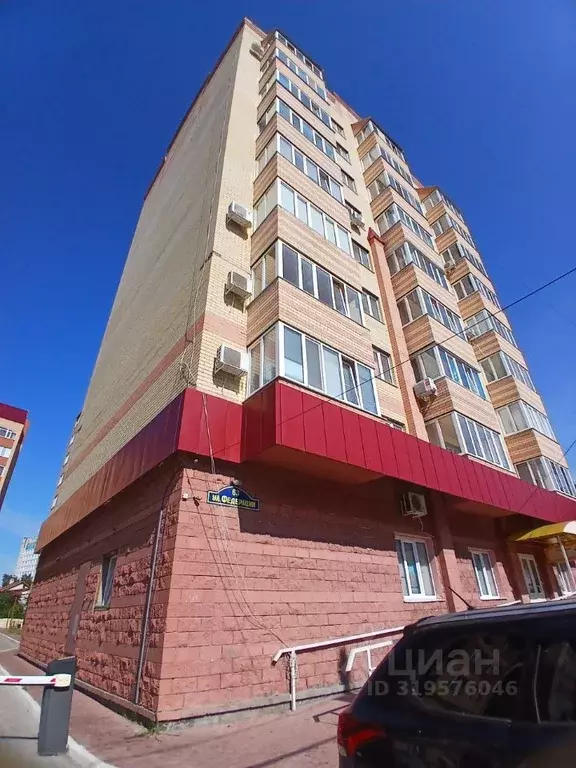 2-к кв. Ульяновская область, Ульяновск ул. Федерации, 63 (65.0 м) - Фото 1