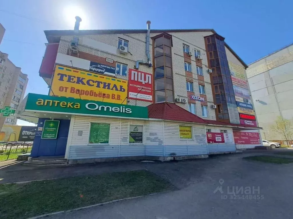 Офис в Самарская область, Тольятти ул. Толстого, 7 (27 м) - Фото 1