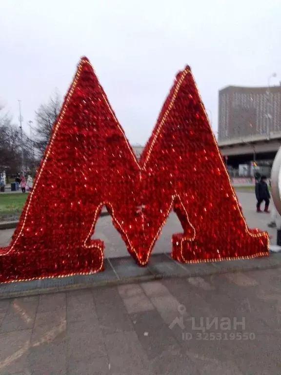 1-к кв. Москва ул. Проходчиков, 1 (32.0 м) - Фото 1