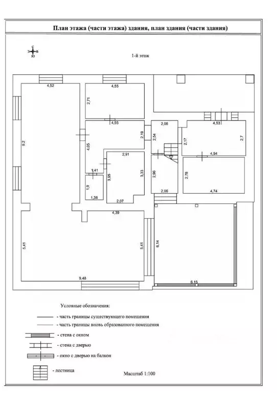 Дом в Санкт-Петербург, Санкт-Петербург, Петергоф ул. Александровская, ... - Фото 2