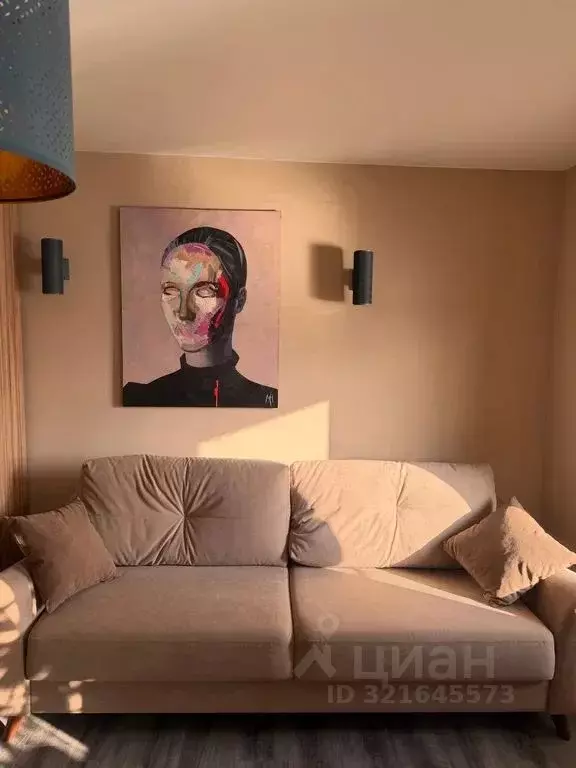 Дом в Краснодарский край, Краснодар Трамвайная ул., 4 (76 м) - Фото 2