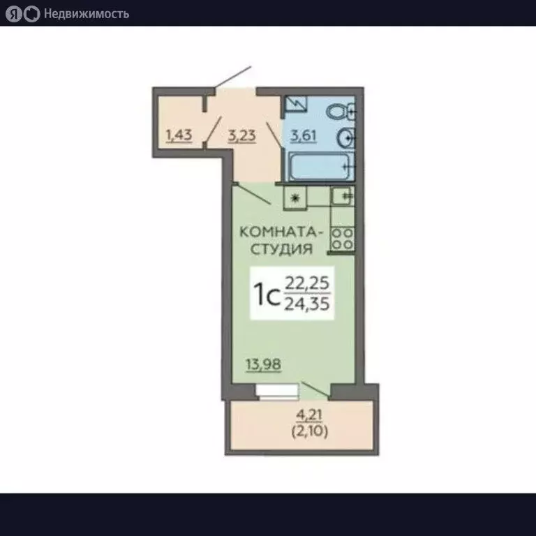 Квартира-студия: Воронеж, улица Суворова, 122Д (22.1 м) - Фото 1