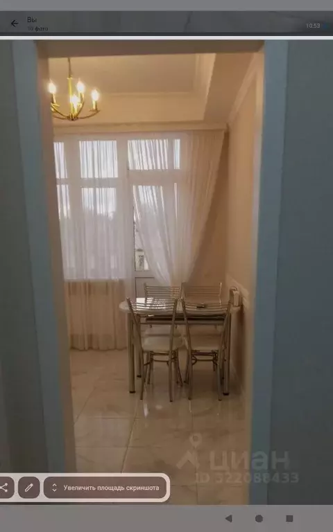 1-к кв. Ставропольский край, Ессентуки ул. Пушкина, 8А (34.5 м) - Фото 0