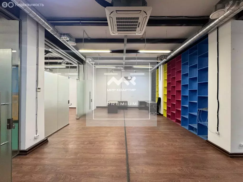 Офис (290 м) - Фото 2