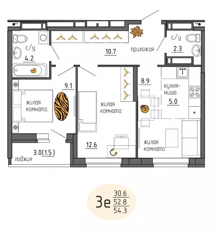 3-к кв. Пермский край, Пермь Ижевская ул., 38 (54.3 м) - Фото 1