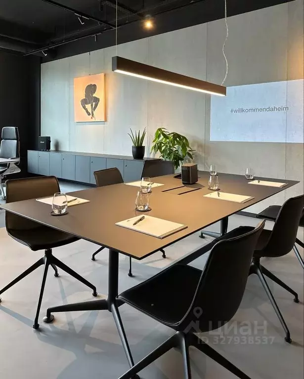 Офис в Москва Тверская ул., 9 (286 м) - Фото 1