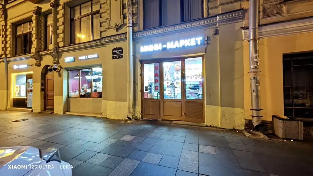Торговая площадь в Санкт-Петербург Большая Морская ул., 36 (10 м) - Фото 1