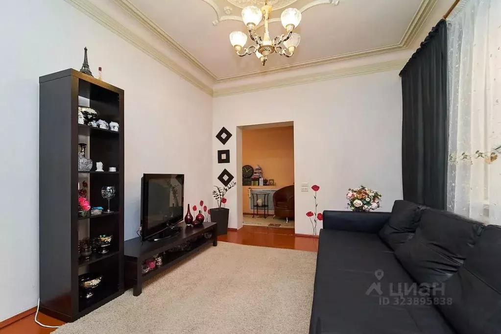 Дом в Краснодарский край, Краснодар ул. Герцена (82 м) - Фото 2