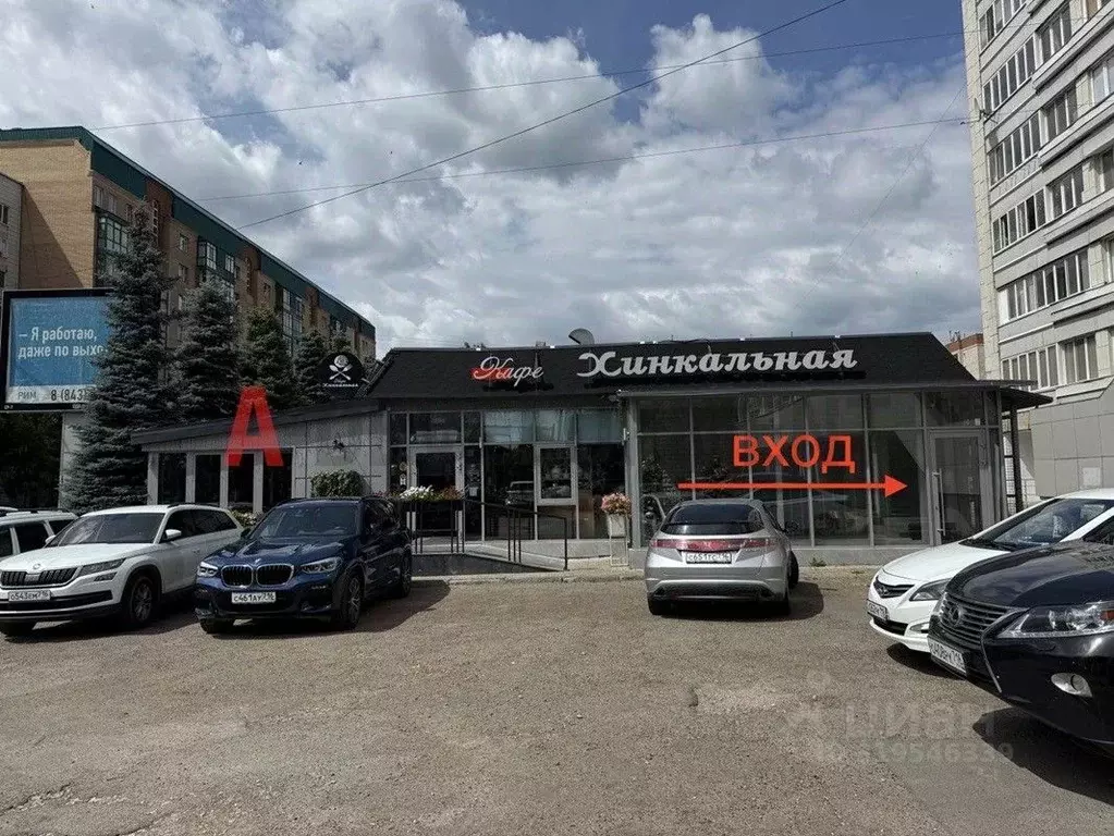 Торговая площадь в Татарстан, Казань ул. Достоевского, 53а (150 м) - Фото 0