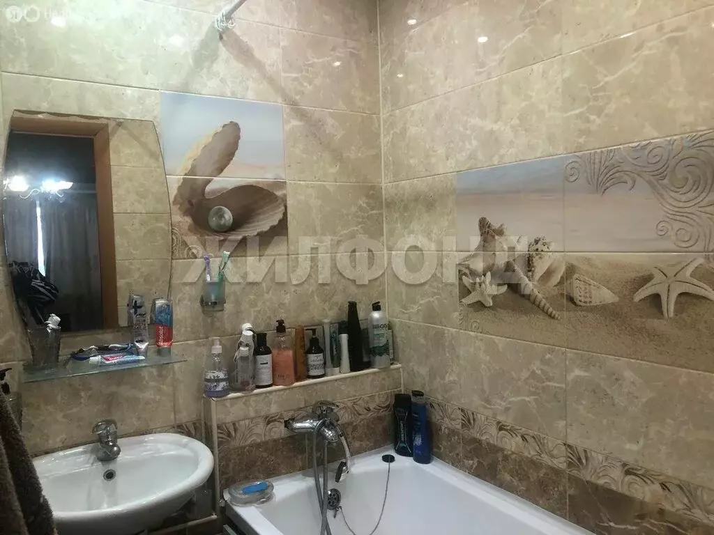 3-комнатная квартира: Обь, улица Чкалова, 40 (58.9 м) - Фото 1