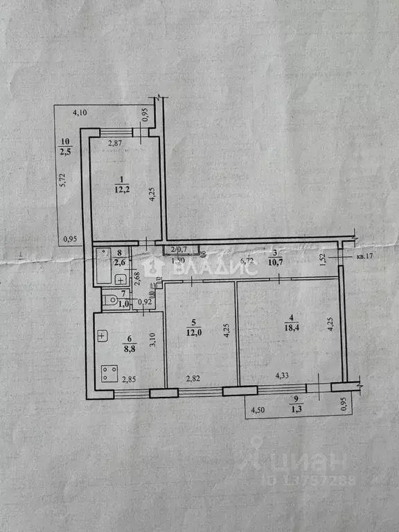3-к кв. Забайкальский край, Чита ул. Энтузиастов, 77 (66.4 м) - Фото 1