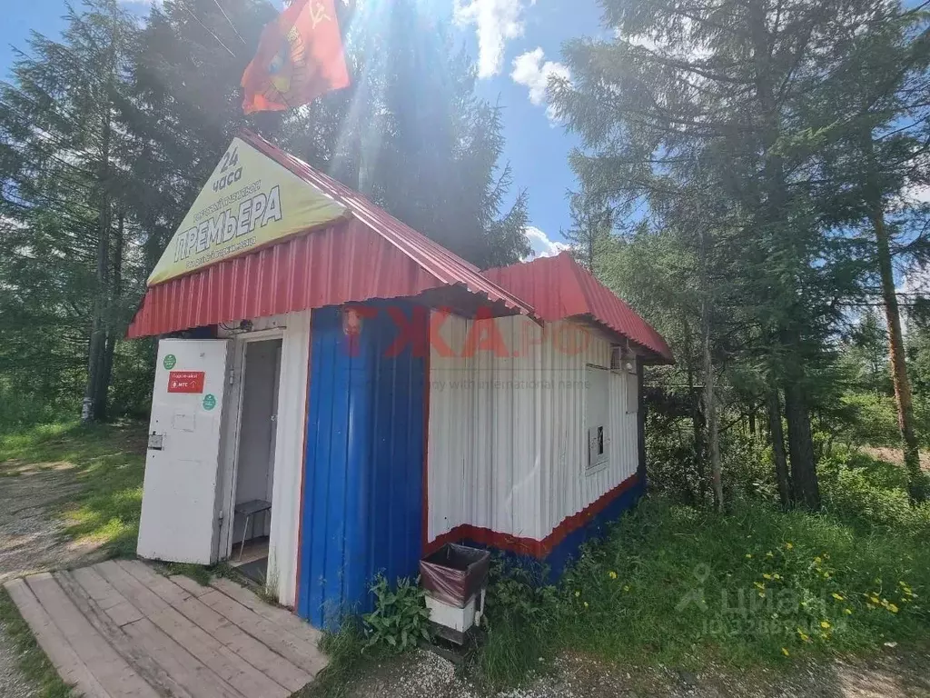Дом в Саха (Якутия), Нерюнгри просп. Дружбы Народов (52 м) - Фото 2