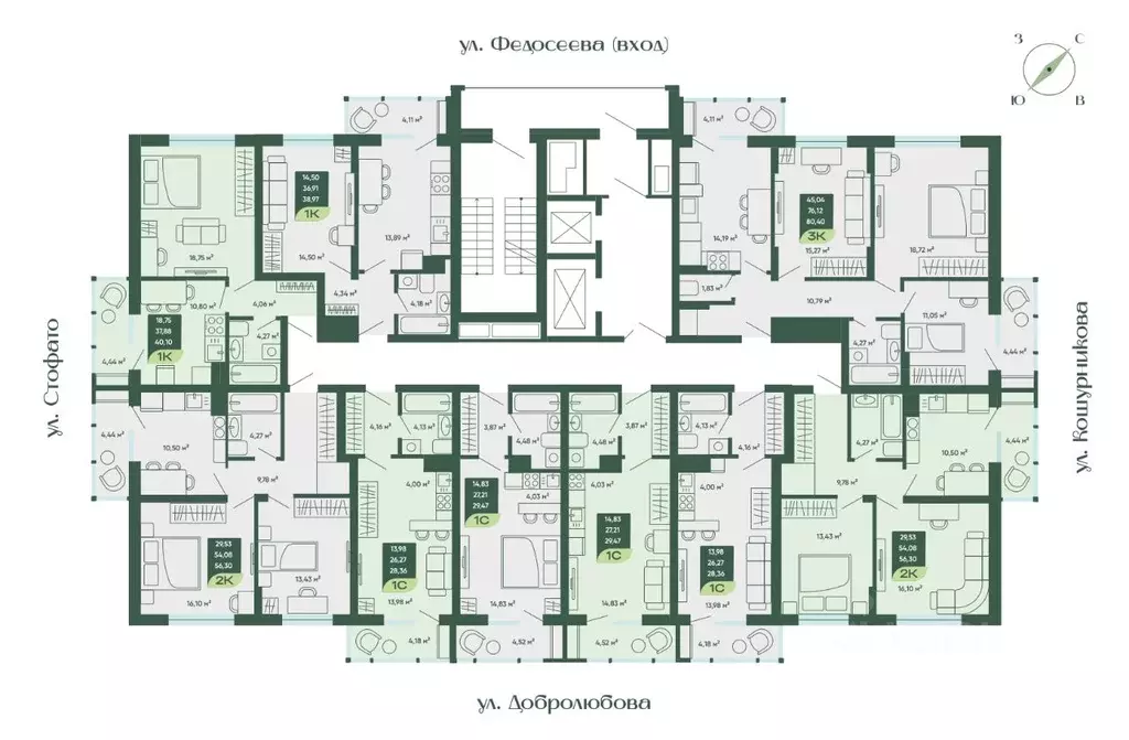 1-к кв. Новосибирская область, Новосибирск  (40.1 м) - Фото 1