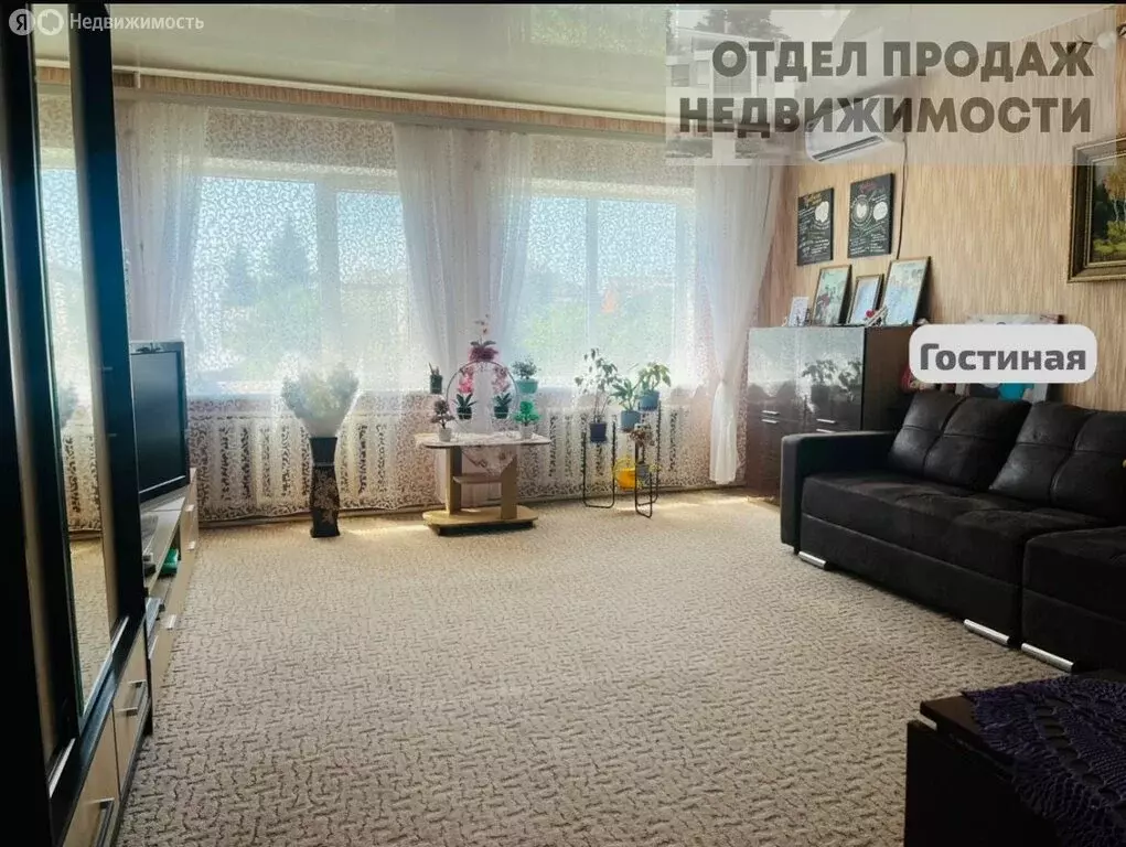 Дом в Крымск, улица Темченко, 11 (198.8 м) - Фото 1