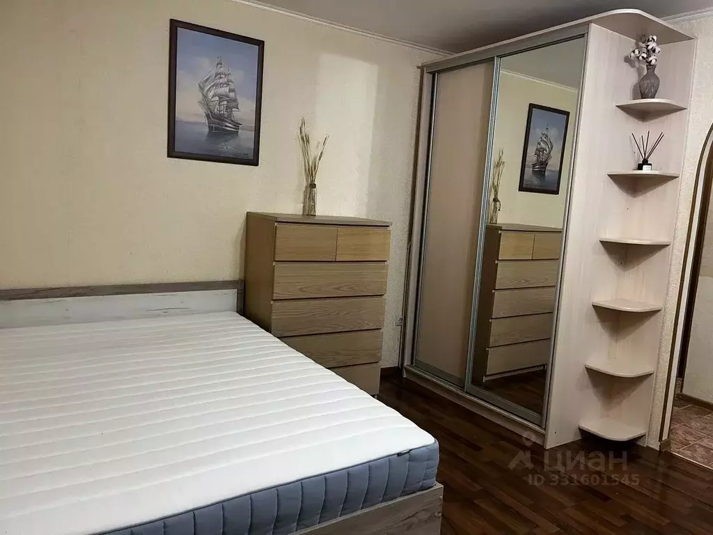 1-к кв. Москва ул. Архитектора Власова, 19К3 (35.0 м) - Фото 1