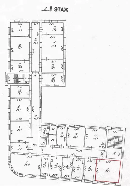 Офис в Москва Оболенский пер., 10С1 (35 м) - Фото 2