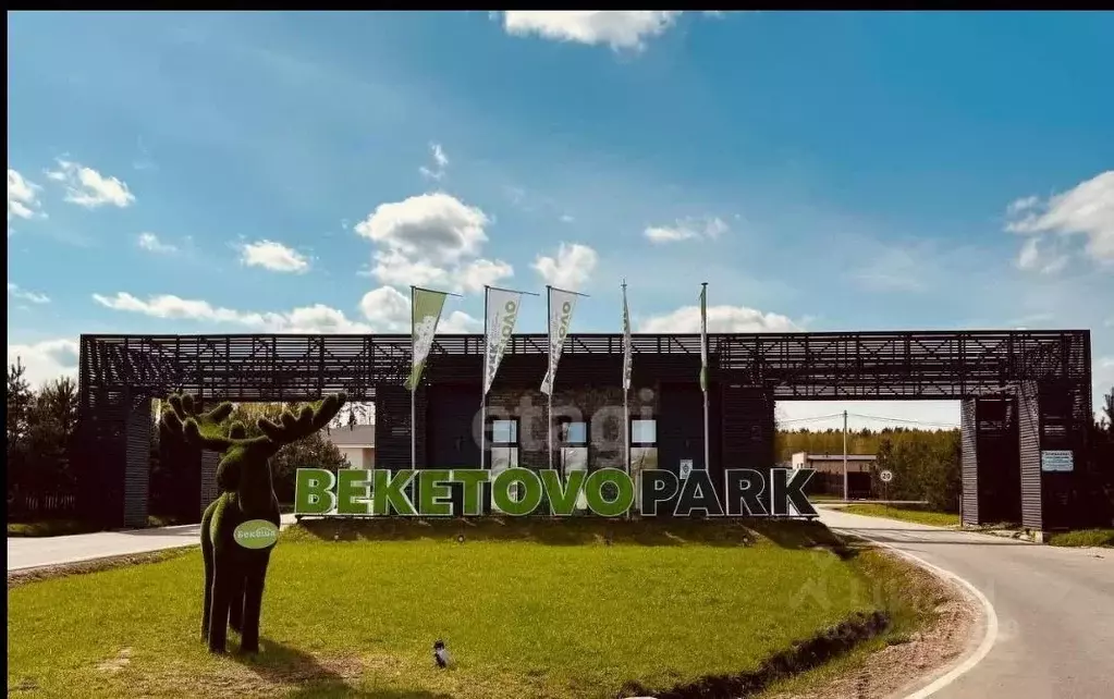 Дом в Московская область, Ступино городской округ, Бекетово парк кп ... - Фото 1