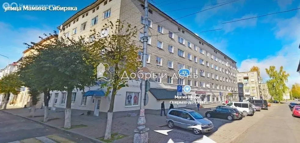 2-комнатная квартира: Советск, улица Победы, 33 (41.3 м) - Фото 2