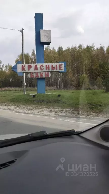Дом в Нижегородская область, Красные Баки рп ул. Новая, 3 (67 м) - Фото 2