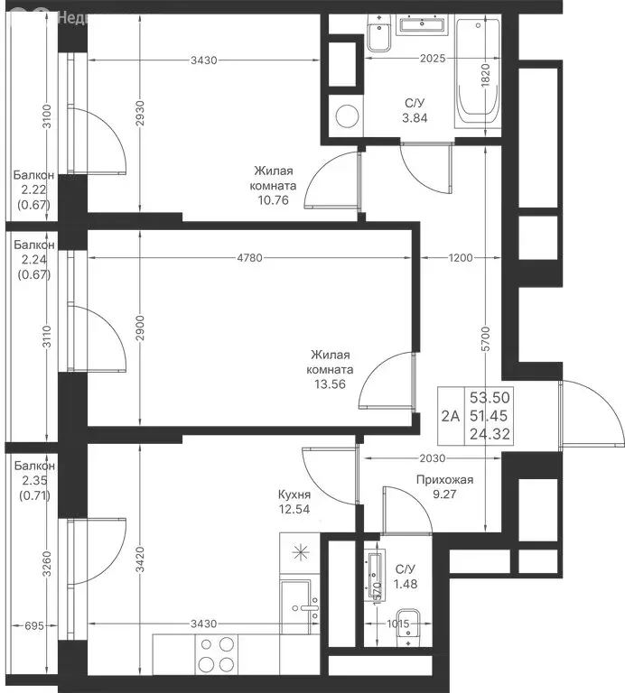 2-комнатная квартира: Казань, ЖК Мой Ритм (53.5 м) - Фото 1