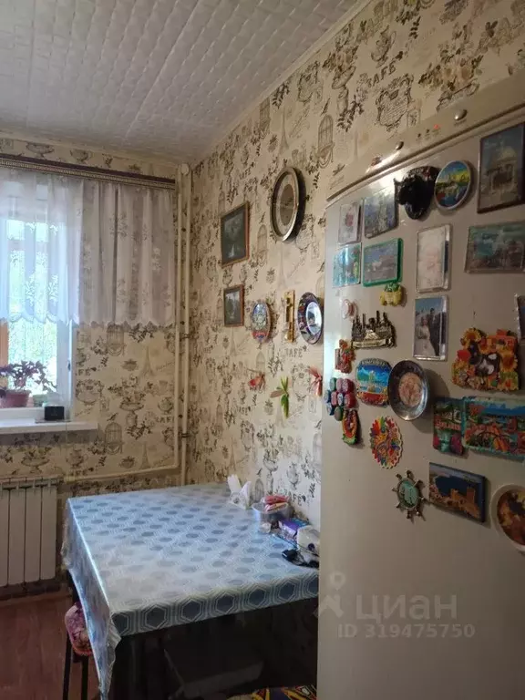 Комната Волгоградская область, Волгоград Поселок имени Саши Чекалина ... - Фото 1
