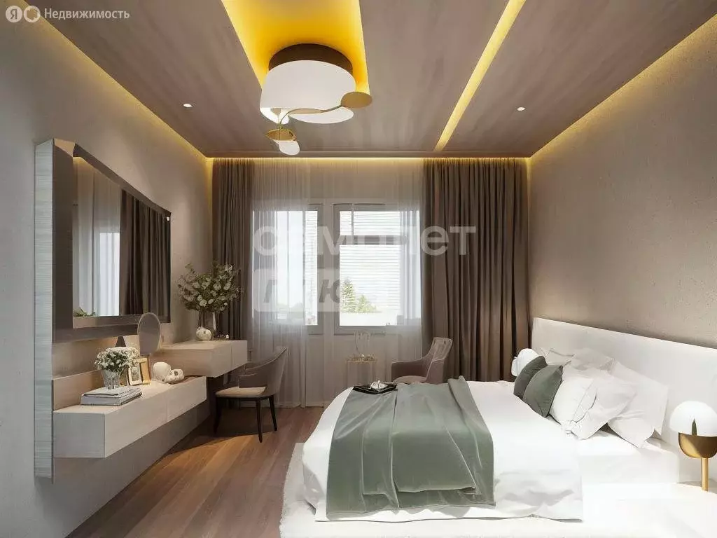 2-комнатная квартира: Димитровград, улица Куйбышева, 255А (47.9 м) - Фото 1