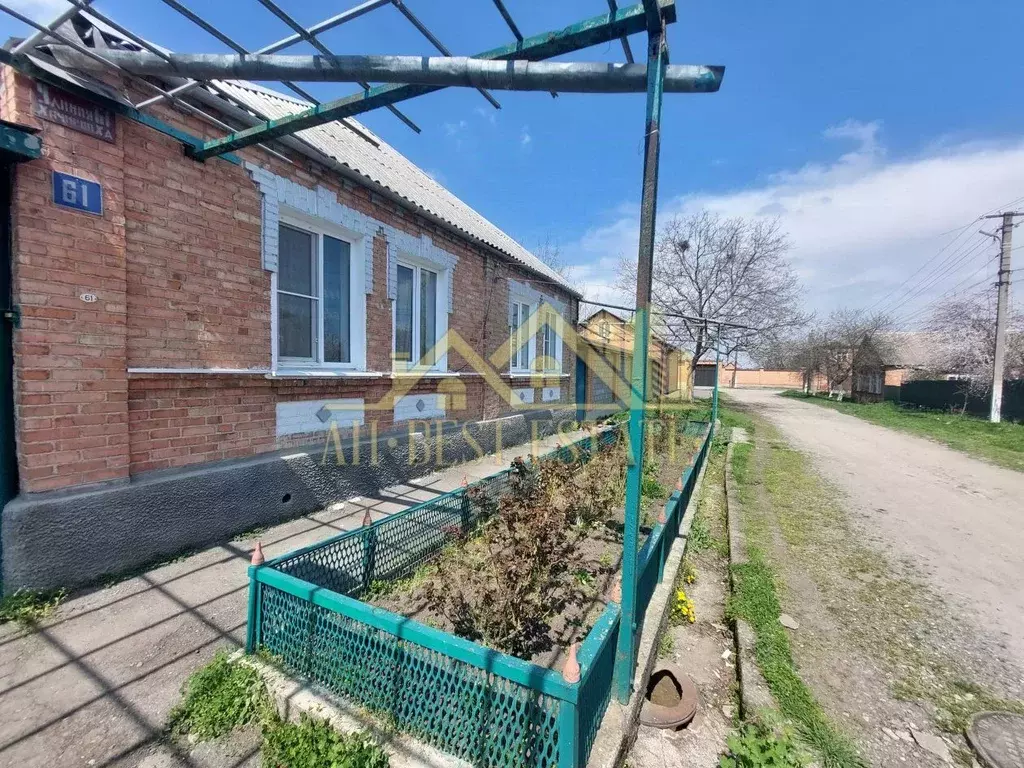 Дом в Северная Осетия, Заводской пгт ул. 9-я Линия, 61 (130 м) - Фото 1
