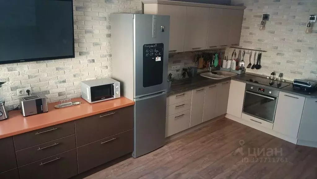 Квартира, 1 комната, 49 м - Фото 1