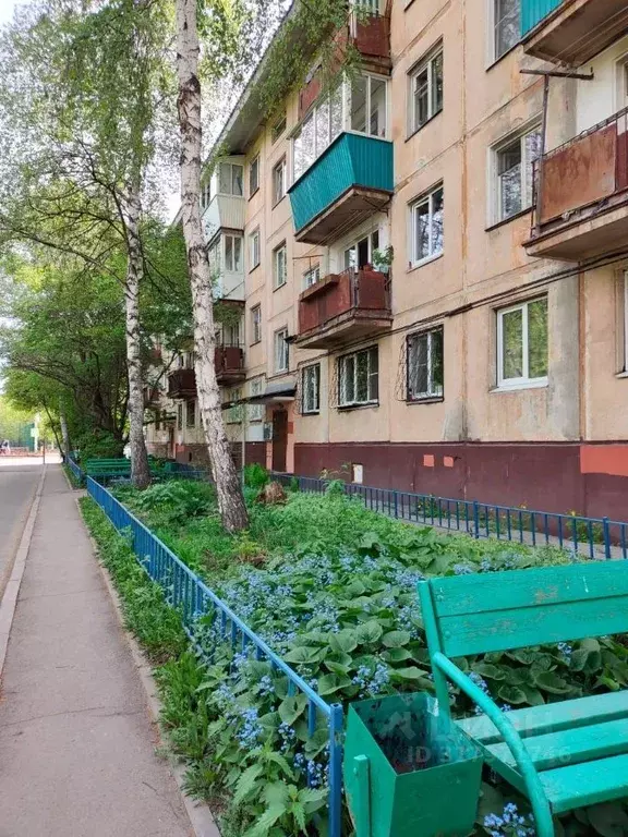 2-к кв. Иркутская область, Иркутск ул. Лермонтова, 303 (45.5 м) - Фото 1