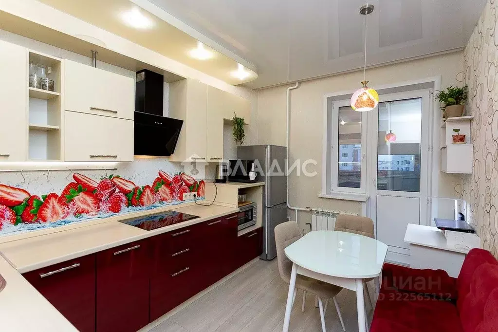 1-к кв. Владимирская область, Владимир ул. Нижняя Дуброва, 13А (41.0 ... - Фото 1