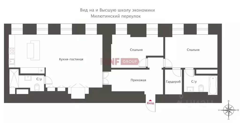 3-к кв. Москва Милютинский пер., 3 (110.0 м) - Фото 2