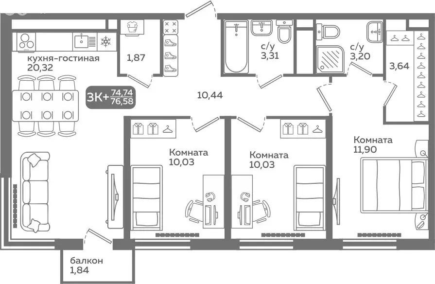 3-комнатная квартира: Тюмень, улица Вадима Бованенко, 10 (74.74 м) - Фото 0